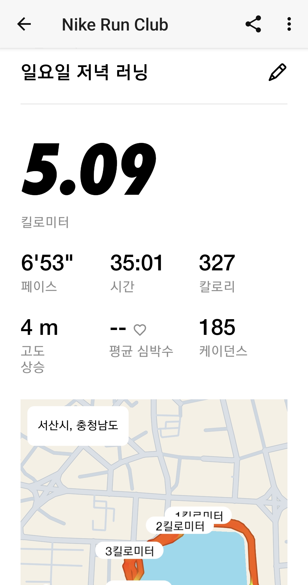 컨텐트 이미지